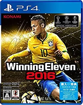 【中古】【非常に良い】ウイニングイレブン 2016 - PS4