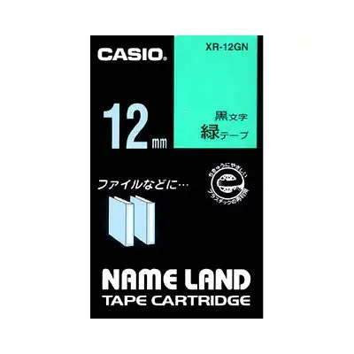 カシオ ネームランド用テープカートリッジ スタンダードテープ スタンダードテープ 8m 12mm幅(緑テープ/黒文字)