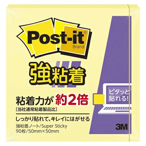 スリーエム ポスト・イット(R) 強粘着ノート パステルカラー 3M ポストイット ふせん 付箋 横50×縦50mm(イエロー)