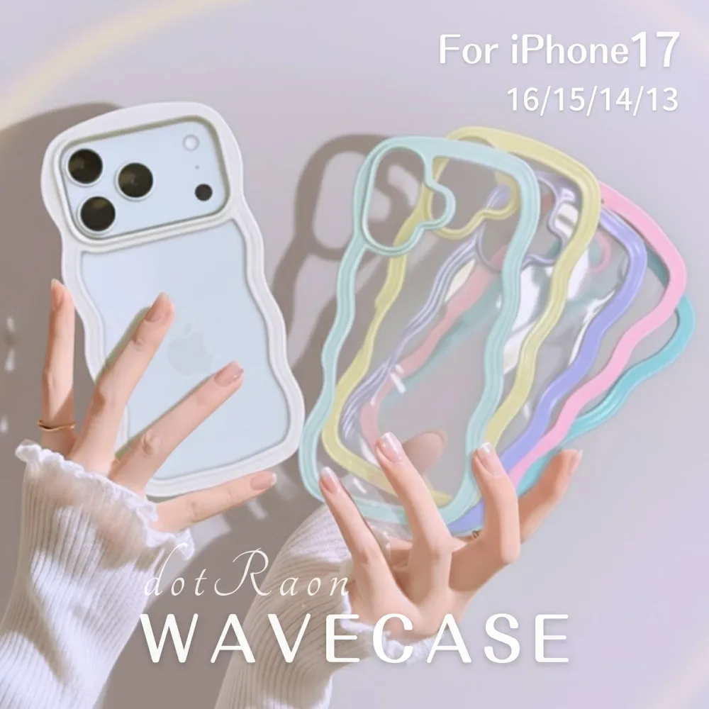 【全品10%OFFクーポン配布中!】 iPhone17 ケース iPhone17e ケース iPhone16 ケース iPhone18Pro ケース iPhone15 ケース iPhoneケース スマホケース かわいい 韓国 おしゃれ うねうね クリア ウェーブ 透明 大人かわいい パステルカラー クリアケース