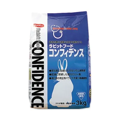 【あす楽】【コンフィデンス (3kg)×1袋】【ラビットフード】【日本全薬工業】【全国】*【Z直】