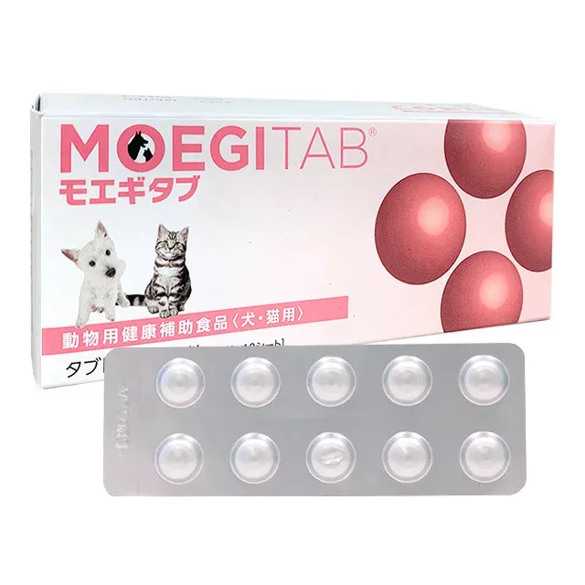 【あす楽】『モエギタブ 100粒(10粒×10シート)×1個』犬猫用【共立製薬】【関節】 (C5)