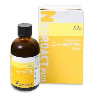 【あす楽】『ニューロアクトプラス 60ml ×1個』【関東〜九州限定(沖縄除く)】【犬猫】【関節】【日本全薬工業】(ニューロアクト プラス) (C5)
