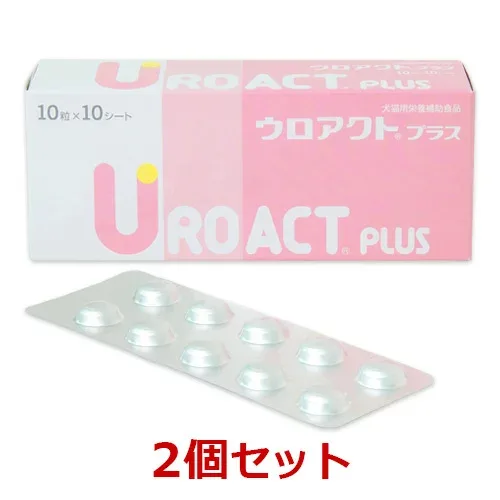 【あす楽】【2個セット】【ウロアクトプラス (100粒) ×2個】【犬猫】【尿】【日本全薬工業】(ウロアクト プラス)【全国】**(C)