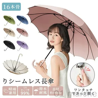 プレゼント ギフト 人気 花 無地 梅雨 式 ジャンプ 誕プレ 撥水 耐強風 ワンタッチオープン コンパクト ジャンプ 可愛い かわいい おしゃれ 軽量 傘 晴雨兼用 長傘 レディース 雨傘 軽量設計で持ち運び便利な耐風性高い晴雨兼用長傘