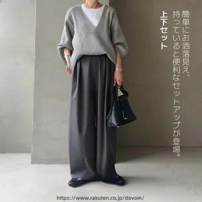 レディース 2点セット パンツ トップス 上下 セット 大人カジュアル 秋 春 定番 ワイドパンツ シャツ ブラウス きれいめ ファッション コーディネート レディースファッション おしゃれ