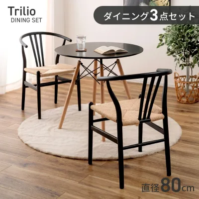ダイニングセット ダイニング 食卓セット 3点セット チェア2脚 2人用 2人掛け 幅80 ブラック テーブル 椅子 いす チェア ベンチ 食卓 リビング