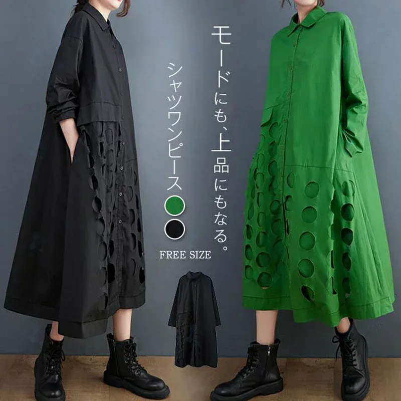 シャツ ワンピース 長袖 シャツワンピース ロング カットワークワンピース カットワーク アシンメトリー モード 上品 羽織り 長袖 シャツ 襟付き 大きいサイズ ゆったり 体型カバー フレア aライン 春 秋 冬 美脚 通勤 オフィス きれいめ 春秋