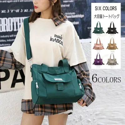 ショルダーバッグ レディース バッグ トートバッグ ショルダーバッグ 2way トート マザーズバッグ 鞄 かばん マザーズ 大容量 撥水 軽量 通勤バッグ パソコン入れ カバン 通勤バッグ ママ バッグ かわいい 出産祝い 学生 通学 無地 使いやすい 収納 便利 お洒落
