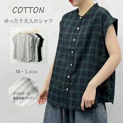 チュニック シャツ ブラウス レディース トップス 半袖シャツ 綿 コットンシャツ 夏シャツ 白シャツ ガーゼシャツ トップス 綿100% コットン ブラウス シャツブラウス 春 夏 チェック柄 無地 ゆったり 2層ガーゼ 着心地よい 通気性