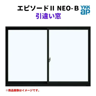 引違い窓 半外付 13313 エピソードII NEO−B W1370×H1370 mm YKKap 断熱 樹脂アルミ複合 サッシ 引き違い 窓 リフォーム DIY dreamer-