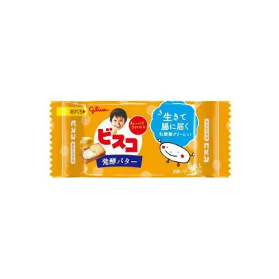 【クーポン配布中 & 全品送料無料 】 グリコ ビスコミニパック 発酵バター 8個セット 8LINK