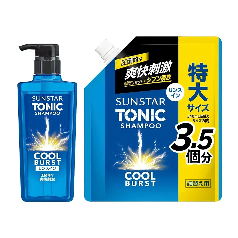サンスター トニックシャンプーCOOL BURST リンスインシャンプー シトラスハーブ 本体460mL・大容量詰替え1200mLセット