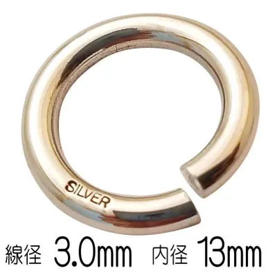 【線径3.0mm内径13mm】svp-13 シルバー925 刻印付き 特大丸カン 1個売り 極太 パーツ メンズ silver925 スターリングシルバーシルバーパーツ silver925 ハンドメイド マルカン 丸カン バラ売り リング 輪っか 部品 手作り スターリングシルバー 純銀 シルバー925