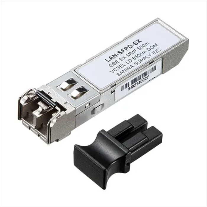 【代引不可】SFP Gigabit用コンバータ デジタル診断監視DDMI対応 1000BASE-SX準拠 長距離ネットワーク 通信 サンワサプライ LAN-SFPD-SX