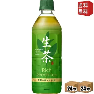 【送料無料】キリン 生茶 【自動販売機用】 555mlペットボトル 48本 (24本×2ケース) ※北海道800円・東北400円の別途送料加算