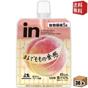 【送料無料】森永 inゼリー フルーツ食感 もも 150g 36個入 (スポーツドリンク ウイダーインゼリー) ※北海道800円・東北400円の別途送料加算