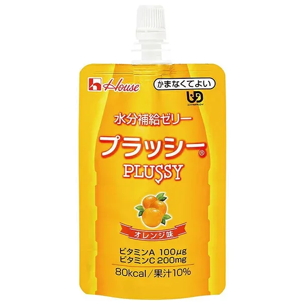 ハウス食品 水分補給ゼリー プラッシーオレンジ味 120g×40個入| 送料無料 ゼリー ゼリー飲料 熱中症対策