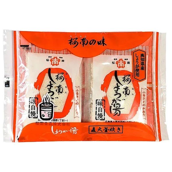 桜南食品 しょうが湯 (25g×4)×30袋入| 送料無料 ドリンク 粉末 インスタント 生姜 しょうがゆ 生姜湯 オリゴ糖