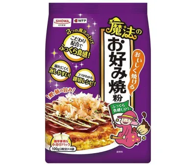 昭和産業 (SHOWA) おいしく焼ける魔法のお好み焼粉 400g(100g×4袋)×6袋入×(2ケース)| 送料無料 ミックス粉 お好み焼 粉 ミックス 小分け