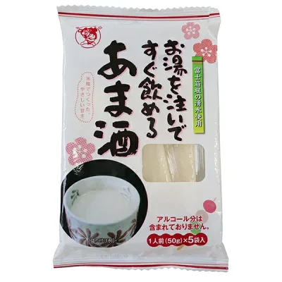 伊豆フェルメンテ お湯を注いですぐ飲めるあま酒 (50g×5食)×12袋入×(2ケース)| 送料無料 HOT ホット 甘酒 あまざけ ノンアルコール