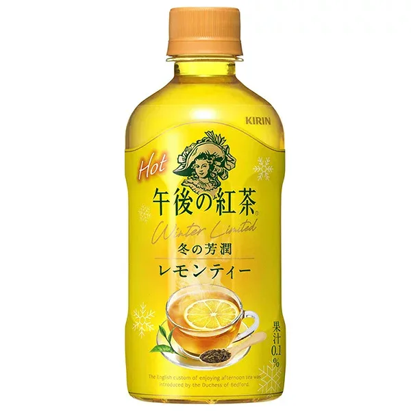 キリン 午後の紅茶 レモンティー ホット 400mlペットボトル×24本入×(2ケース)| 送料無料 紅茶 レモンティー HOT用 PET ホット ティー Tea ドリンク 温かい KIRIN