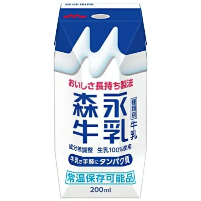 Morinaga Milk Morinaga Milk (Prisma container) 200ml paper pack x 24 bottles x (2 cases) | Free shipping Milk paper pack Milk Calcium Prisma pack