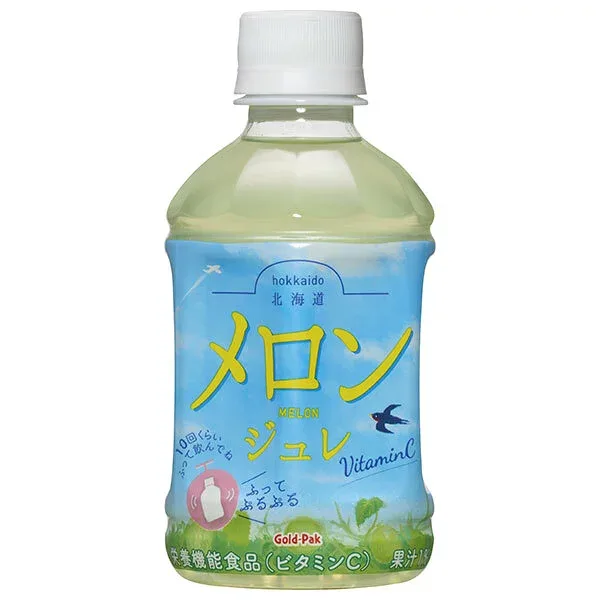 ゴールドパック 北海道メロンジュレ 275mlペットボトル×24本入×(2ケース)| 送料無料 ゼリー飲料 めろん PET 果汁 栄養機能食品 ビタミンC 北海道産 メロン
