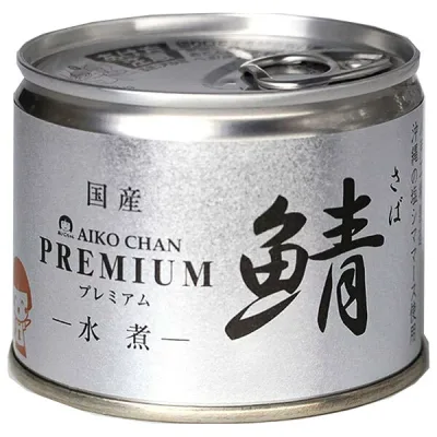 伊藤食品 あいこちゃん プレミアム 鯖水煮 190g缶×24個入×(2ケース)| 送料無料 一般食品 缶詰 サバ さば