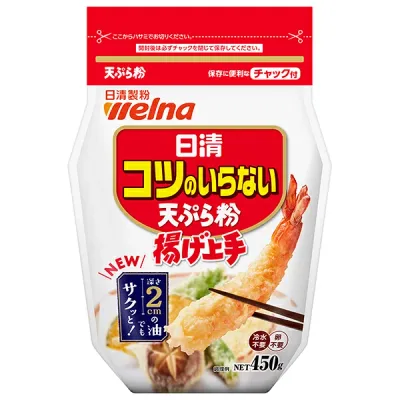 日清製粉ウェルナ 日清 コツのいらない天ぷら粉 揚げ上手 チャック付 450g×20袋入×(2ケース)| 送料無料 天ぷら粉 天ぷら てんぷら 粉 料理