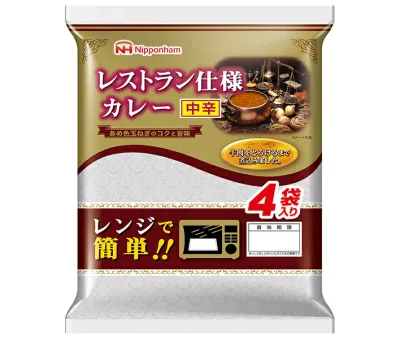 日本ハム レストラン仕様カレー 中辛 (170g×4)×10個入 メーカー 問屋直送| 送料無料 カレー カレーライス レストラン レトルト