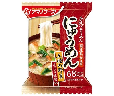 アマノフーズ フリーズドライ にゅうめん 五種の野菜(あっさり味噌味) 4食×12箱入×(2ケース)| 送料無料 一般食品 インスタント食品 スープ