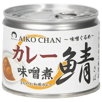 伊藤食品 あいこちゃん 鯖 カレー味噌煮 190g缶×24個入×(2ケース)| 送料無料 一般食品 缶詰 サバ さば 味噌煮 カレー 味噌ぐるめ