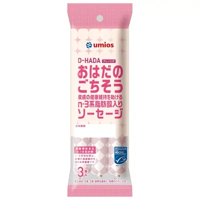 Umios MSC おはだのごちそうソーセージ (30g×3本)×15袋入| 送料無料 ソーセージ 魚肉ソーセージ さかな n-3系脂肪酸