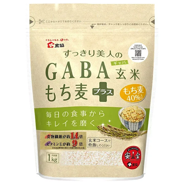 食協 すっきり美人のGABA玄米 もち麦プラス 1kg×10個入| 送料無料 ギャバ ごはん 玄米 もち麦 食物繊維