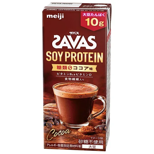明治 ザバス SOY PROTEIN(ソイプロテイン) 糖類0 ココア味 200ml紙パック×24本入×(2ケース) メーカー 問屋直送| 送料無料 乳性 ソイ プロテイン ソイプロテイン ゼロ ココア味 タンパク質 食物繊維