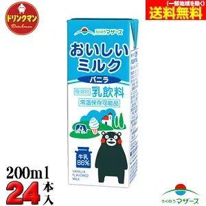 Rakuno Mothers Delicious Milk Vanilla 200ml x 24 bottles Free shipping (excluding some areas)