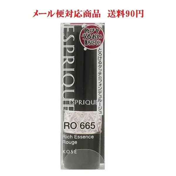 コーセー エスプリーク リッチフォンデュ ルージュ RO665 ローズ系 4g メール便対応商品 送料185円'