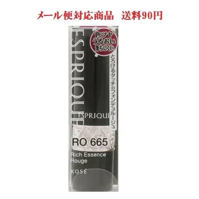 コーセー エスプリーク リッチフォンデュ ルージュ RO665 ローズ系 4g メール便対応商品 送料185円'