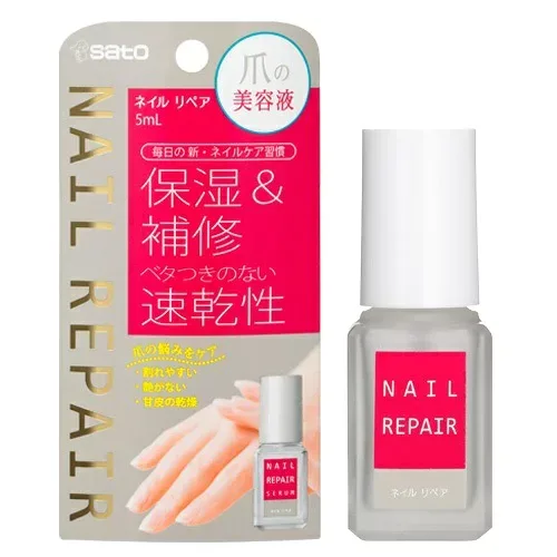 ネイル リペアセラム 5ml メール便送料無料