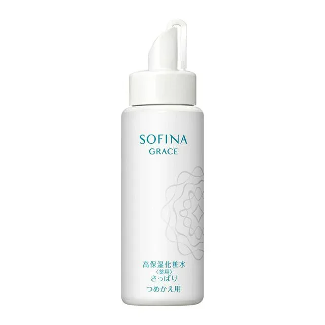 【花王認定ショップ】ソフィーナ グレイス 高保湿化粧水(薬用) さっぱり つめかえ 送料無料