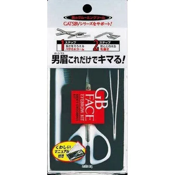 (株)マンダム ジービー(GB) メンズ アイブローキット