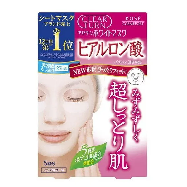 (株)コーセー クリアターン ホワイト マスク(ヒアルロン酸) 5回分
