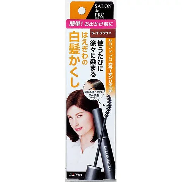 (株)ダリヤ サロンドプロ カラーオンリタッチ 白髪かくしEX ライトブラウン 15ml