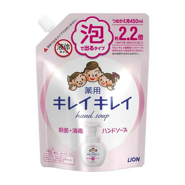 【医薬部外品】ライオン(株) キレイキレイ 薬用 泡ハンドソープ シトラスフルーティの香り つめかえ 大型サイズ 450ml (2回分+50ml)