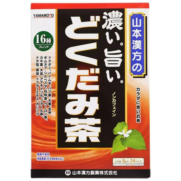 山本漢方製薬(株) 濃い。旨い。どくだみ茶 ティーバッグ (8g×24包)
