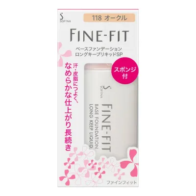 花王(株) ソフィーナ ファインフィット ベースファンデーション ロングキープリキッドSP SPF22・PA++ 118オークル 26mL