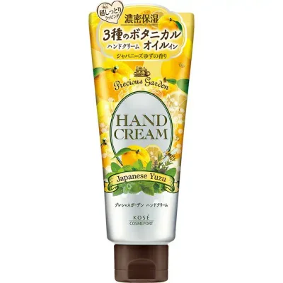 コーセーコスメポート(株) プレシャスガーデン ハンドクリーム ジャパニーズゆず 70g