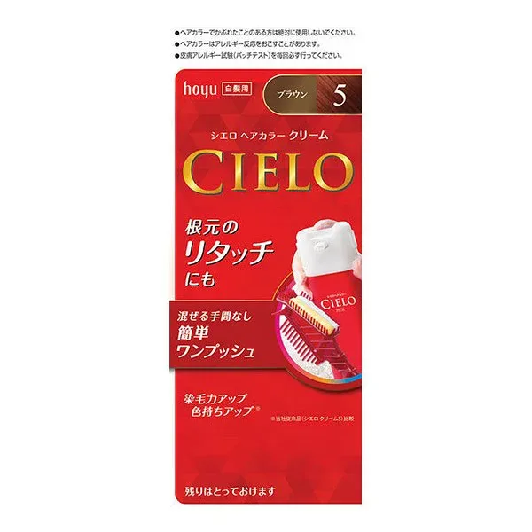 【医薬部外品】 ホーユー(株) シエロ ヘアカラーEX クリーム 5 ブラウン