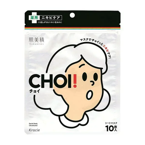 【医薬部外品】クラシエ(株) 肌美精 CHOIマスク 薬用ニキビケア 10枚